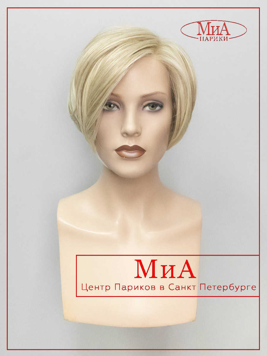 ALETTA-mono-part-champagne-2-1