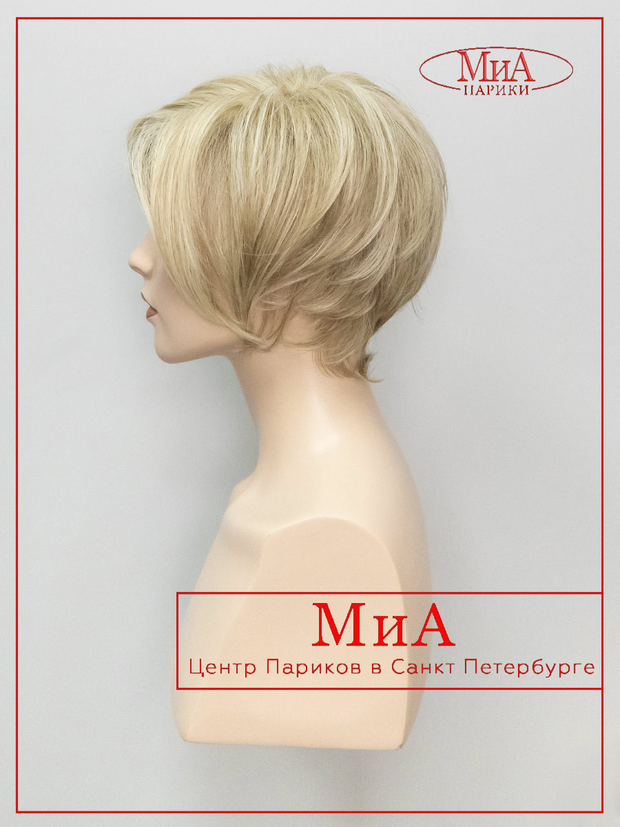 ALETTA-mono-part-champagne-6