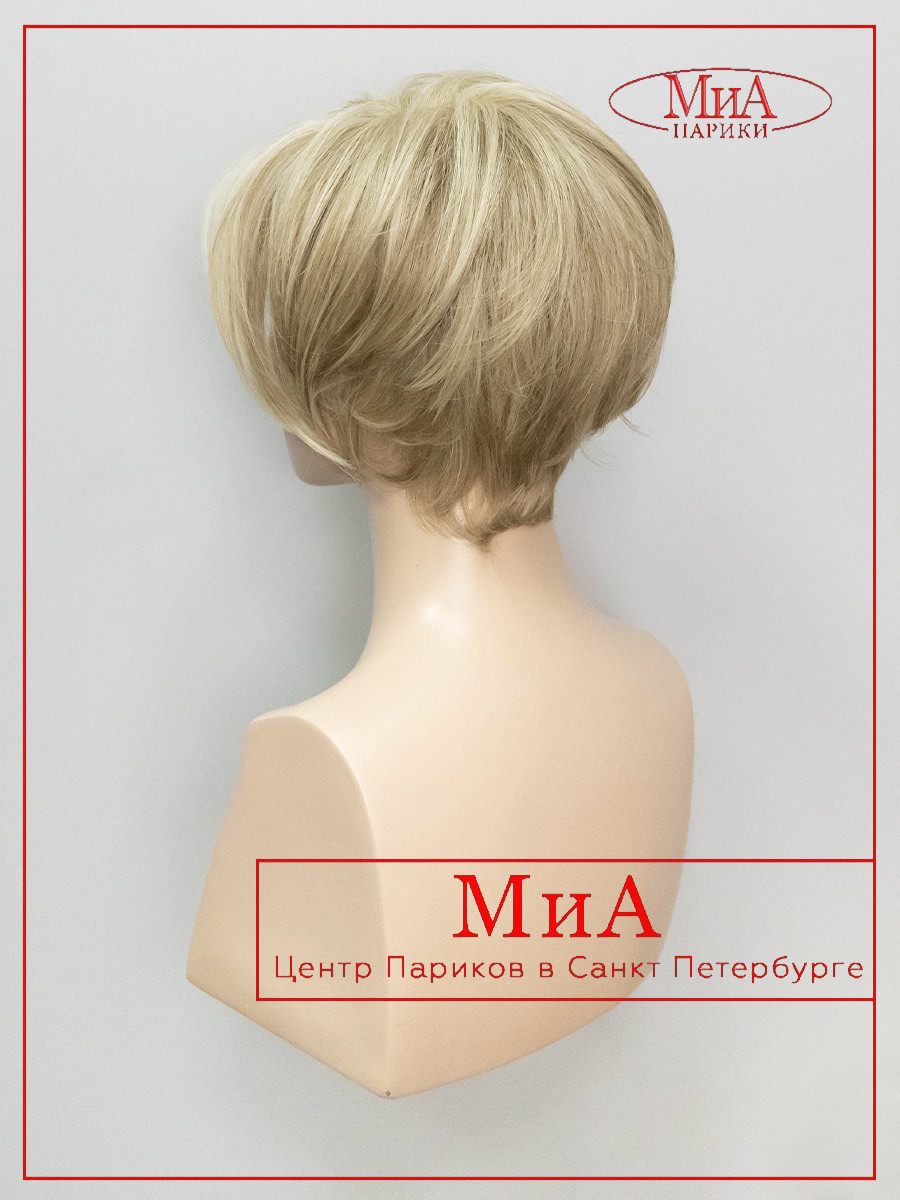 ALETTA-mono-part-champagne-7