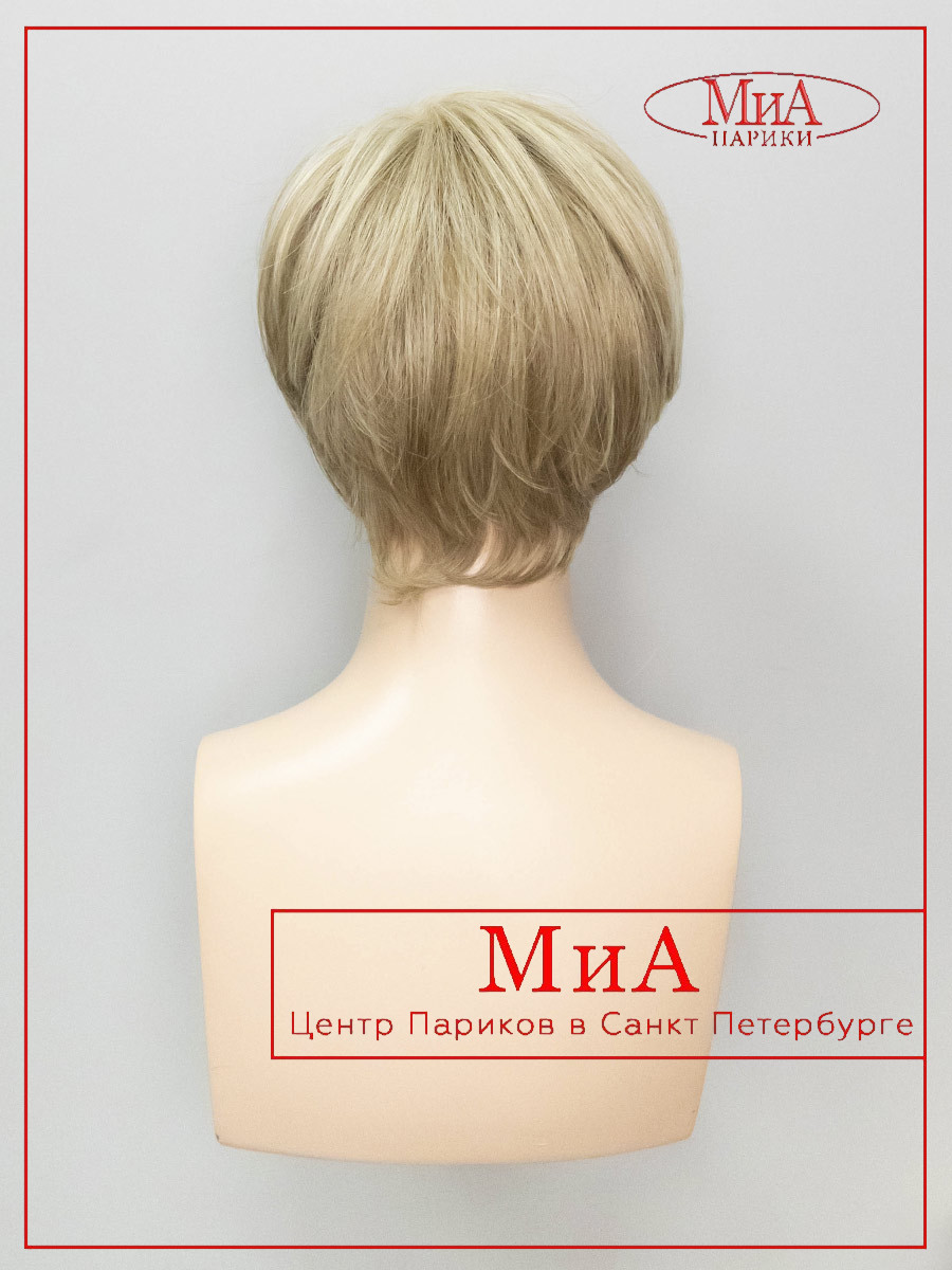ALETTA-mono-part-champagne-8