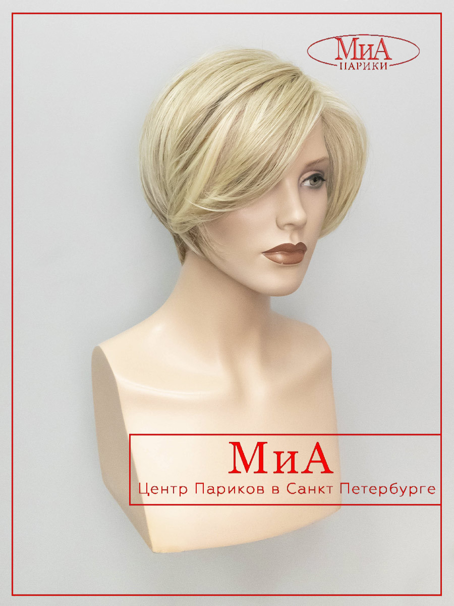 ALETTA-mono-part-champagne-1-1