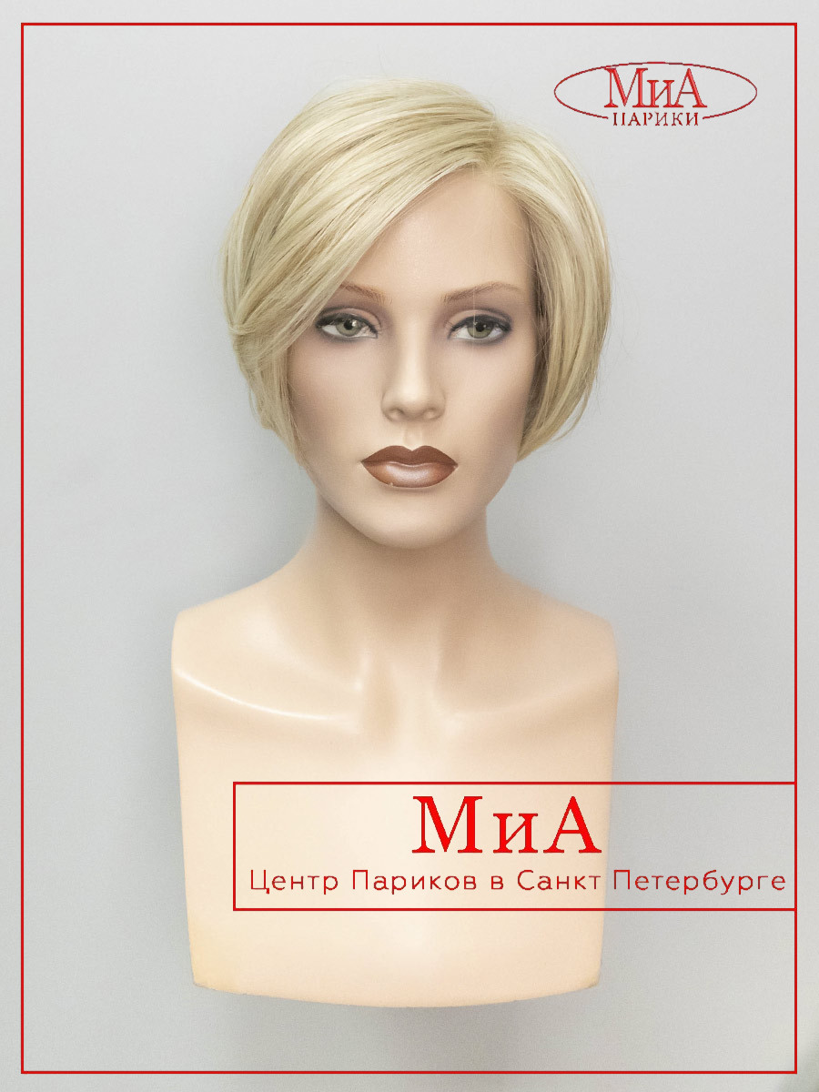 ALETTA-mono-part-champagne-2
