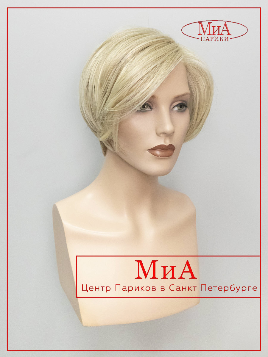 ALETTA-mono-part-champagne-1