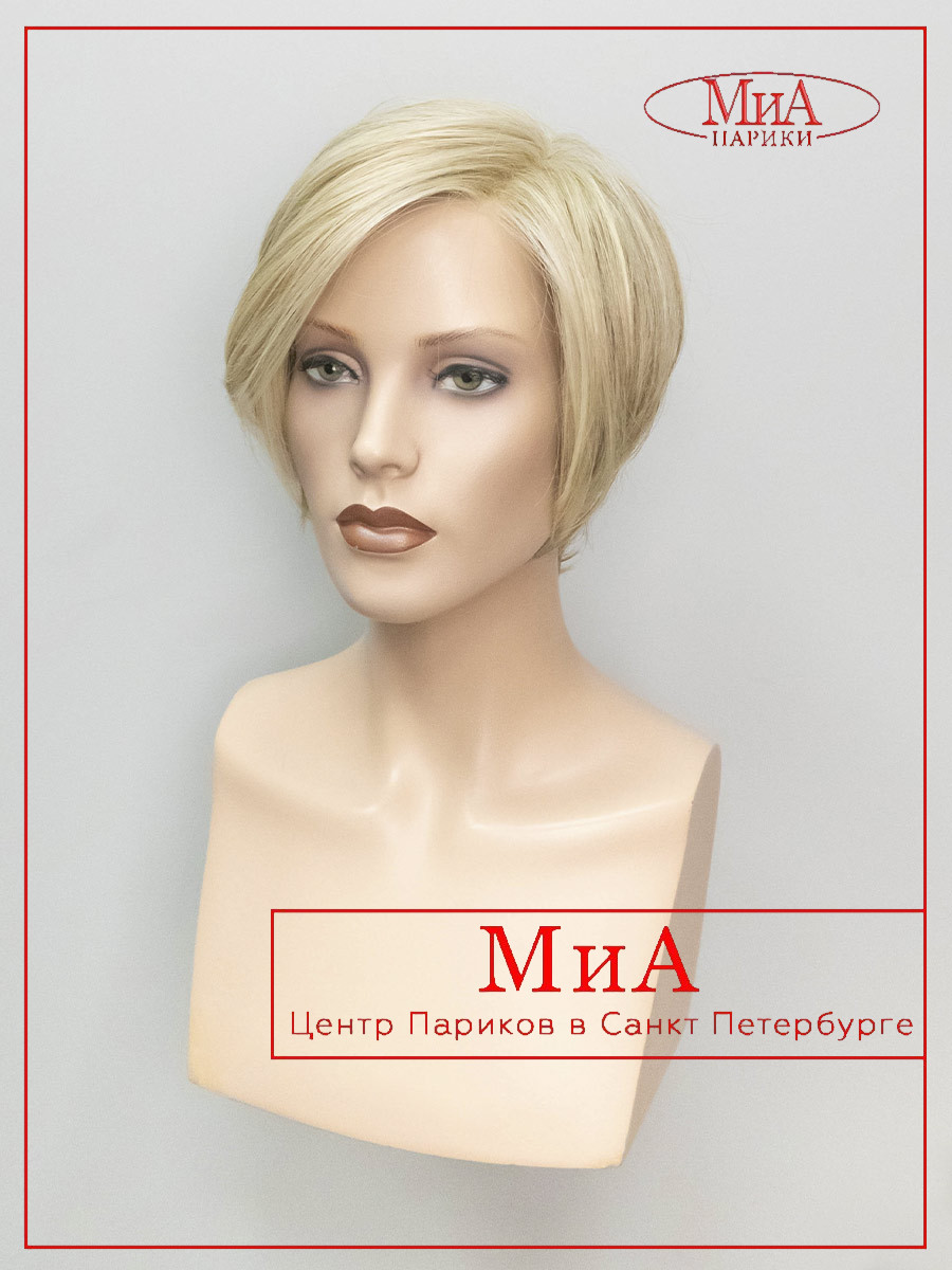 ALETTA-mono-part-champagne-3