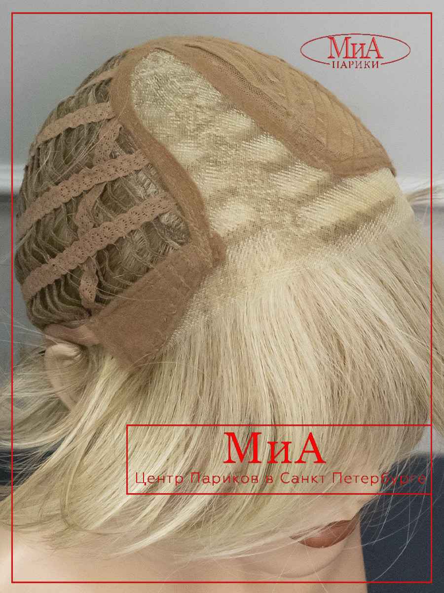 ALETTA-mono-part-champagne-9