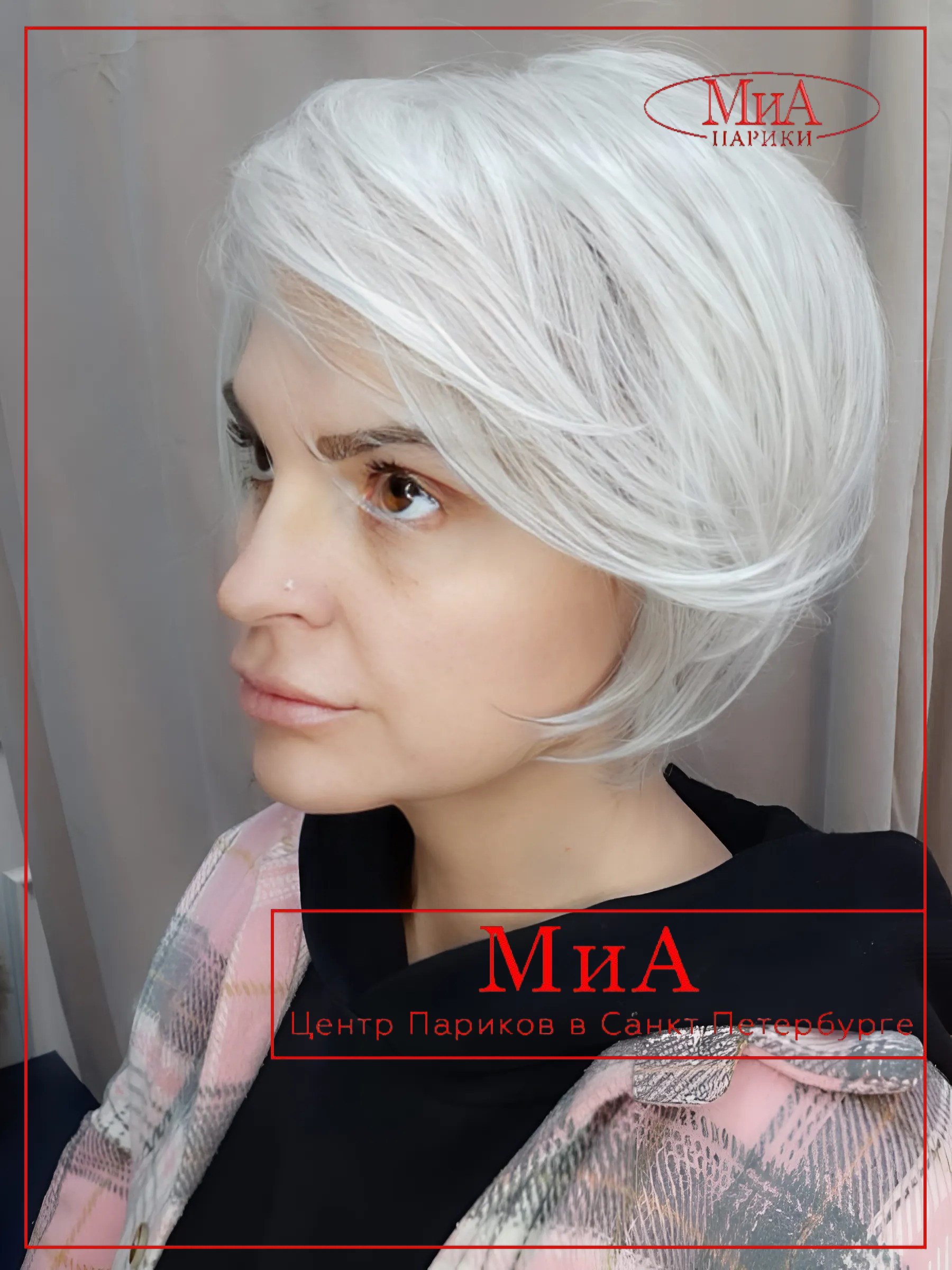 Aletta-silk-Grey (1)