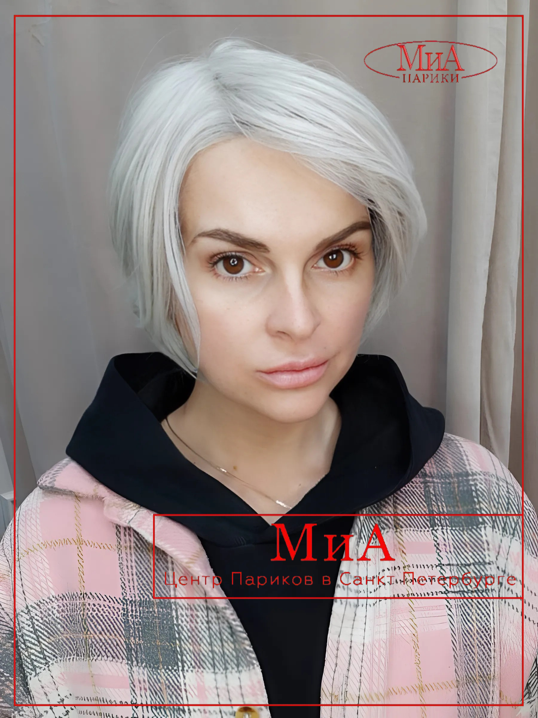 Aletta-silk-Grey (2)