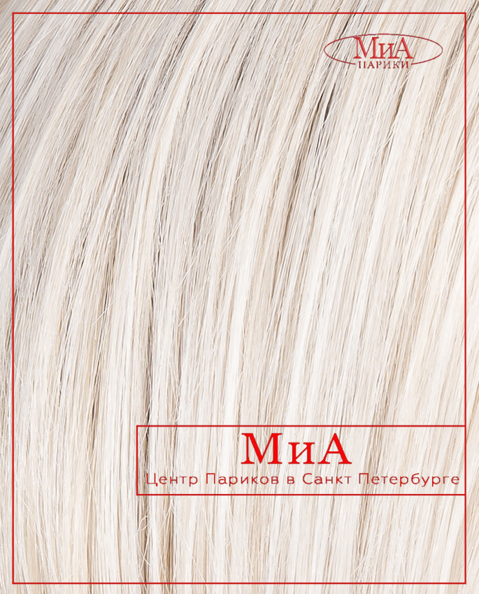 ALETTA mono part (silk grey)