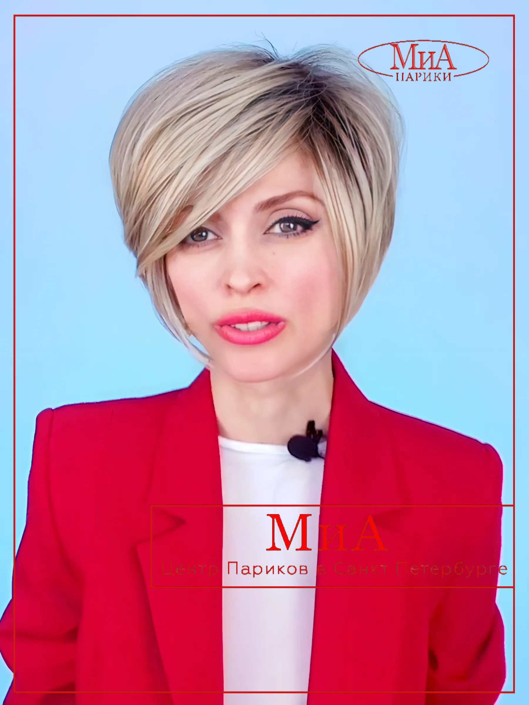 Aletta-ivory-blond (1)