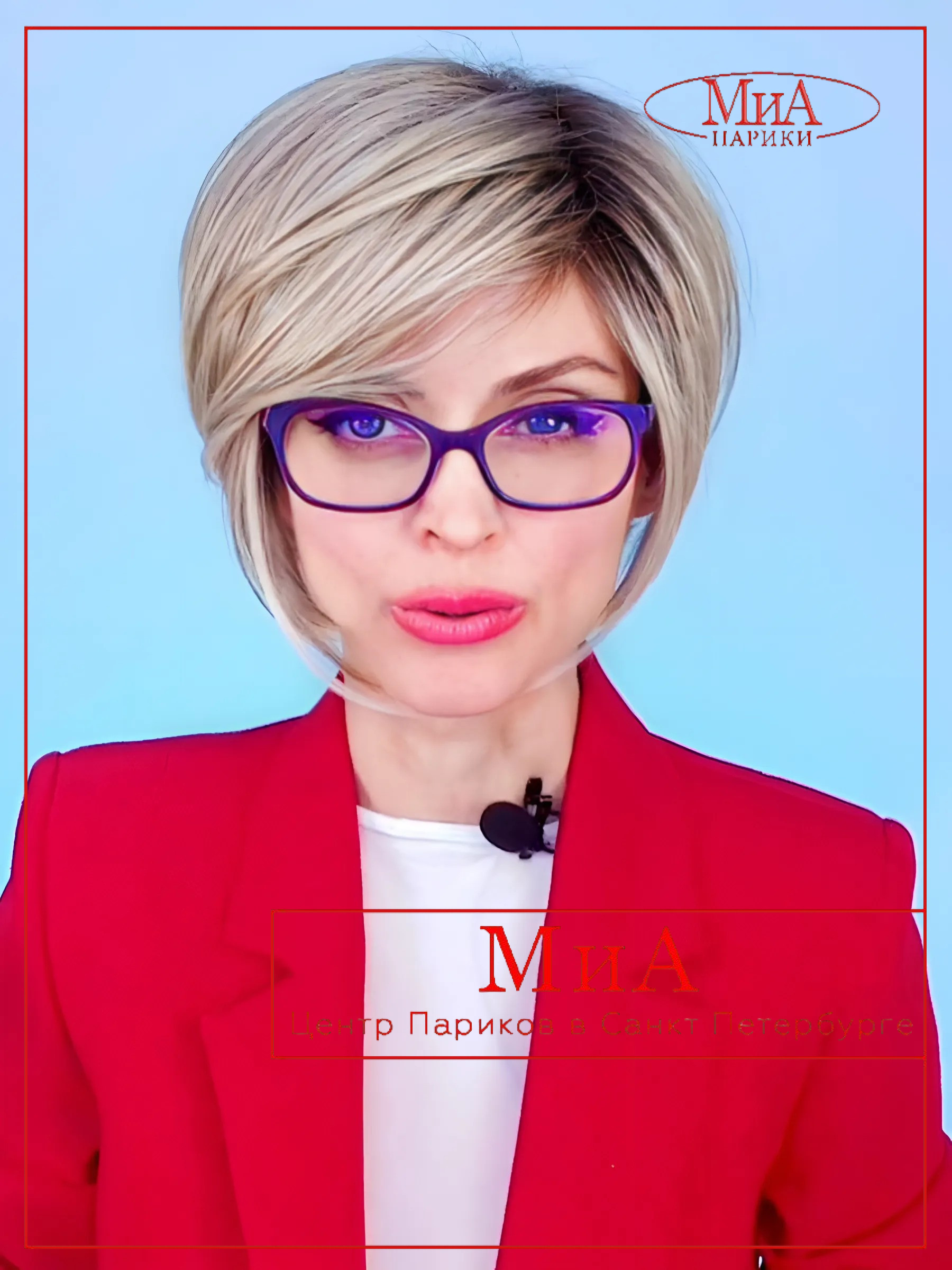 Aletta-ivory-blond (2)
