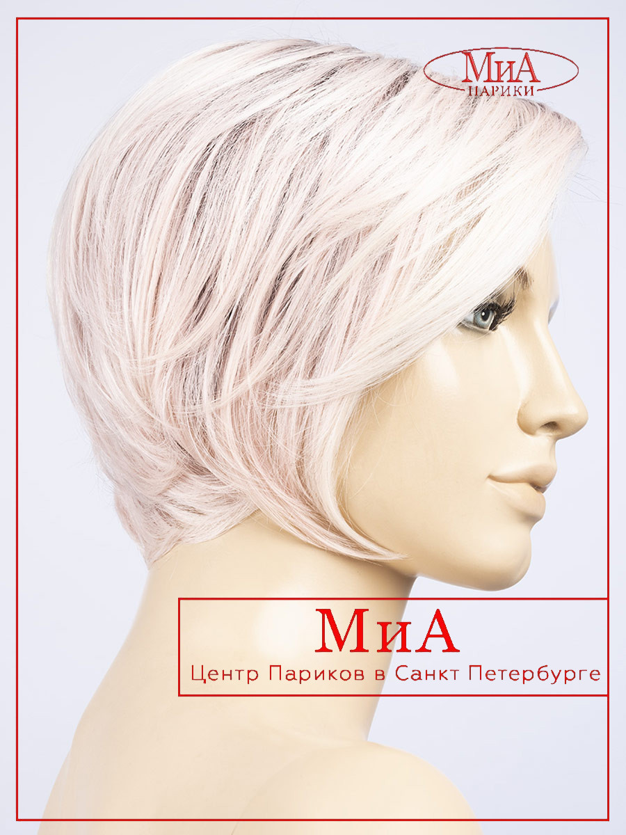 aletta-mono-pastel-rose-shad-bs