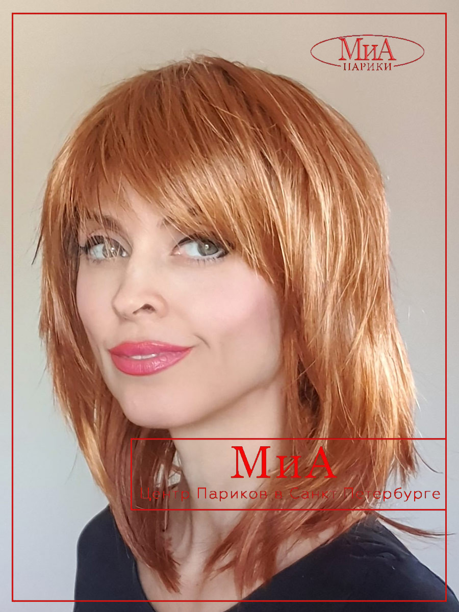 _RAINBOW mango redrooted (1)