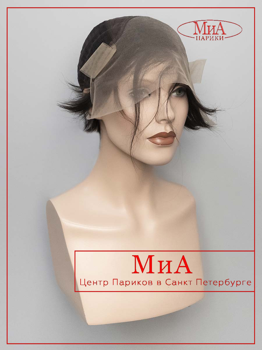 afina-035-esp-1