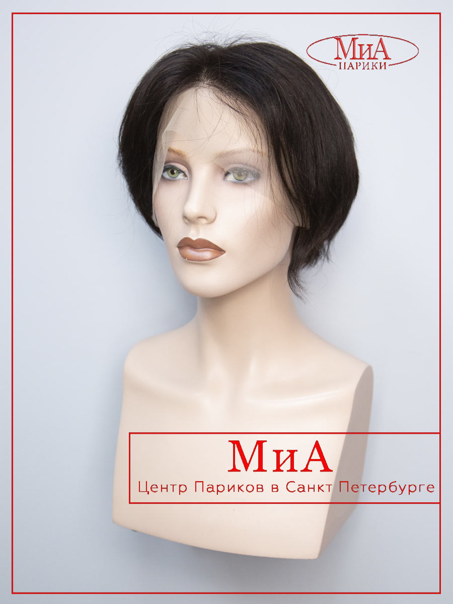 Afina-035-espresso-1