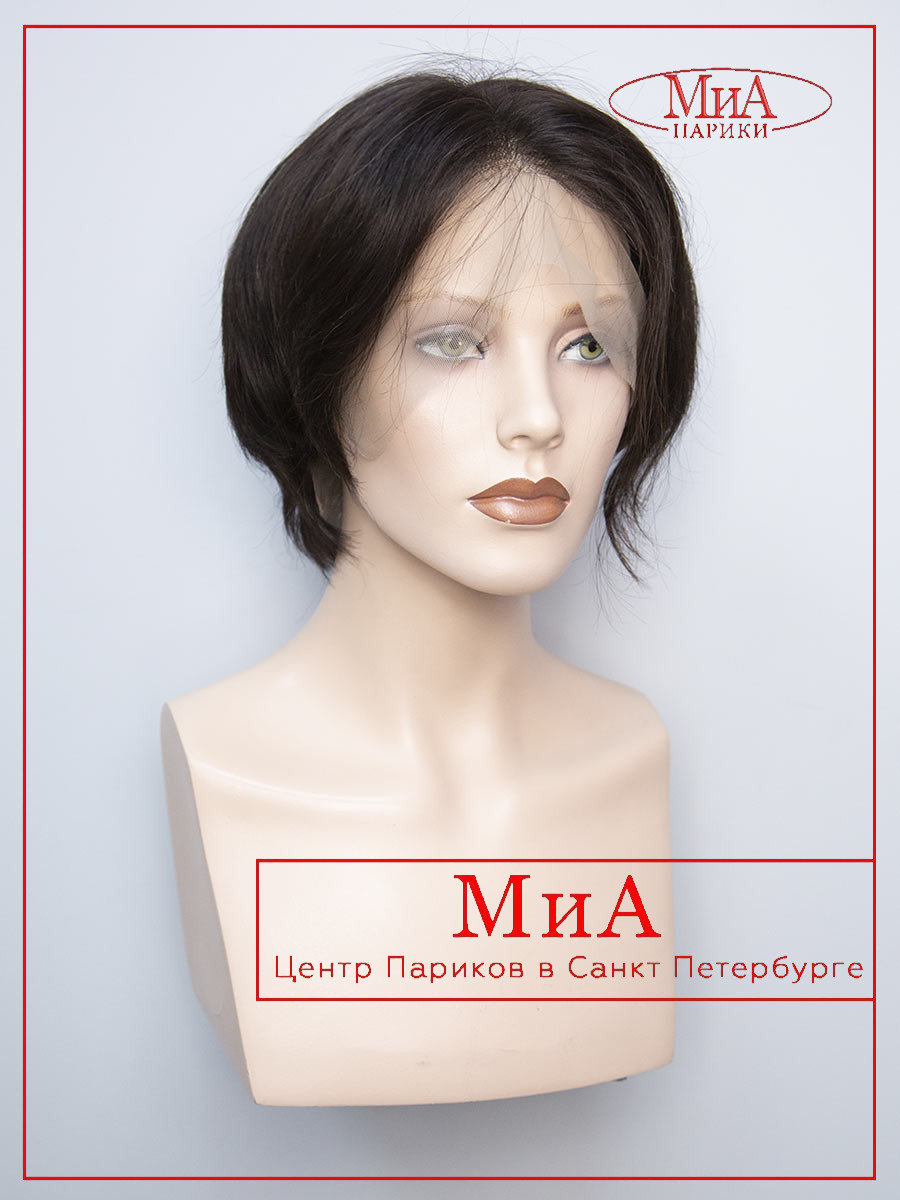 _Afina-035-espresso