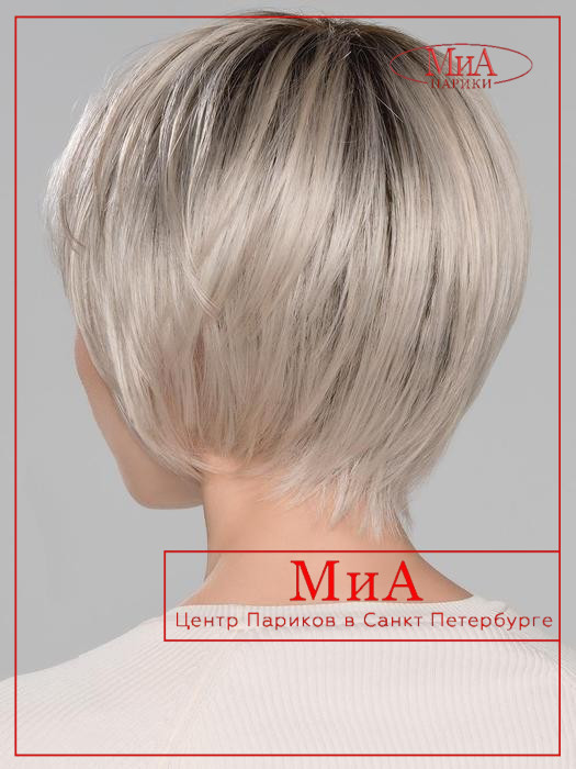 0000_ew_HP_Beam_3_lightchampagne_rooted_2018_525x700_9b3f0217-fbe9-4a45-aa68-bd7c6479a3d0_1024x1024