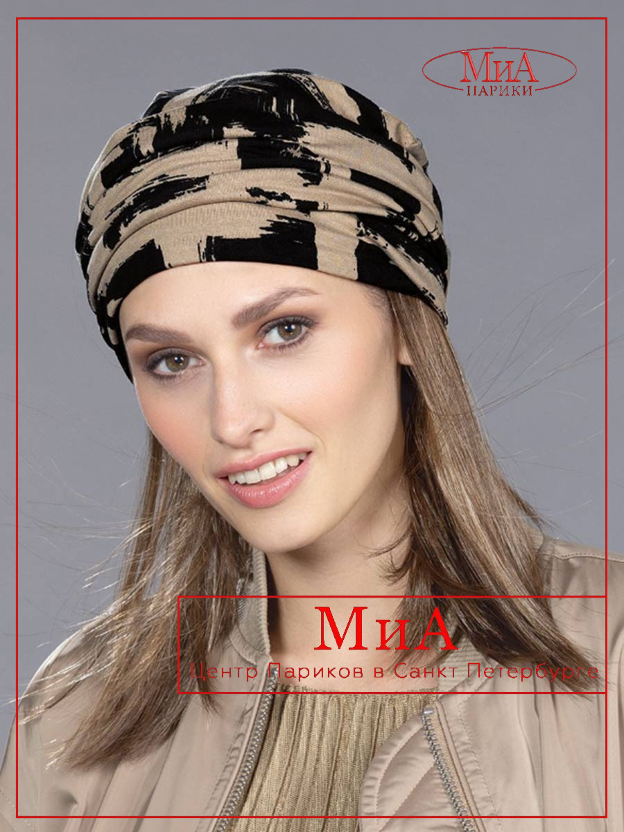 Goga-Beige-Black