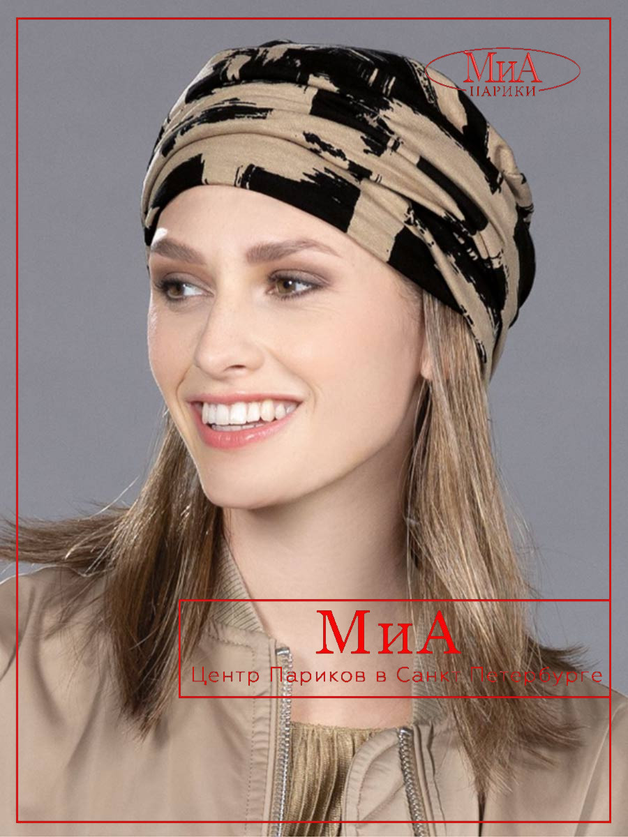 Goga-Beige-Black1
