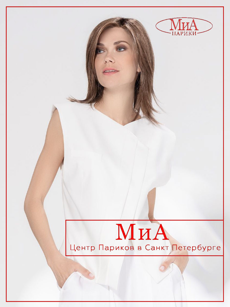 WHISPER comfort (chocolate frosted)