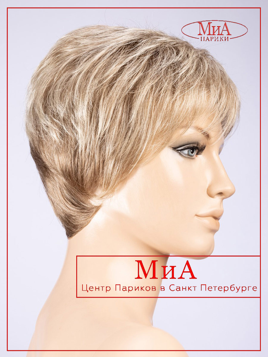 zizi-sandyblonde-mix-bs