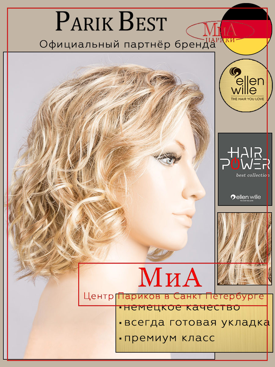 https://ir.ozone.ru/s3/multimedia-1-3/11603839827.jpg