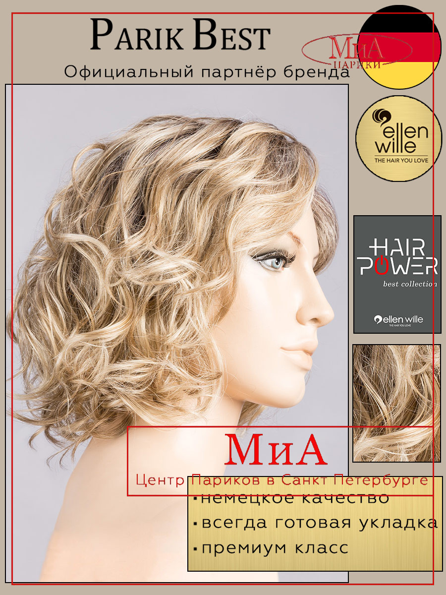 https://ir.ozone.ru/s3/multimedia-1-0/11609296092.jpg