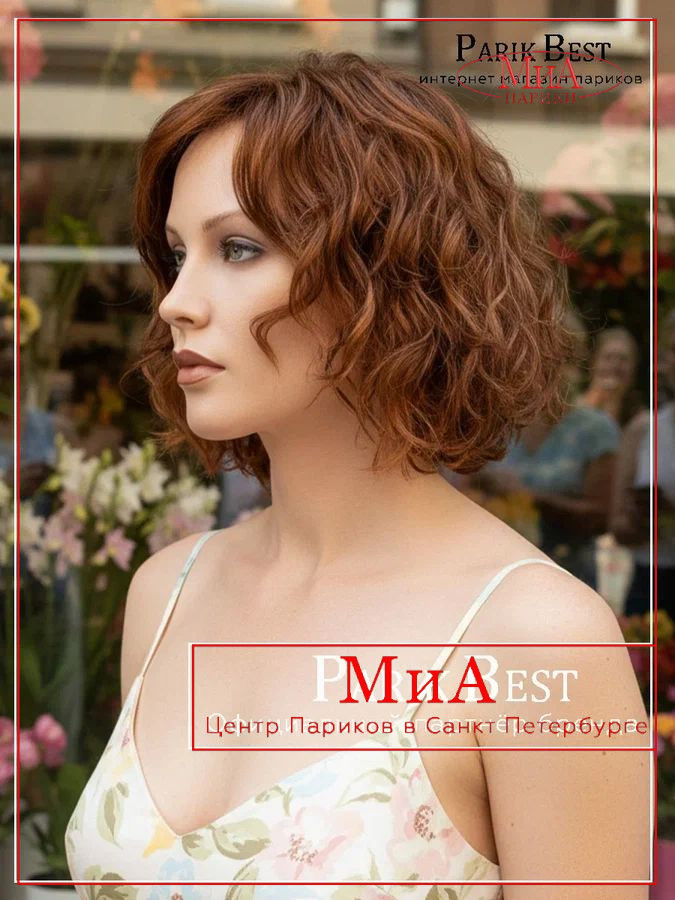 https://ir.ozone.ru/s3/multimedia-1-y/11608320094.jpg