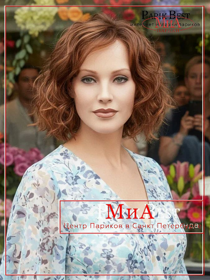 https://ir.ozone.ru/s3/multimedia-1-1/11608316317.jpg