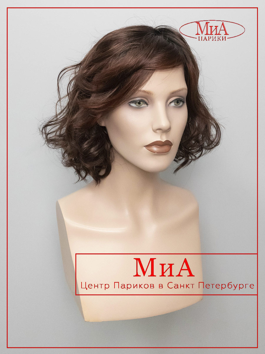 GIRL-mono-part-auburn-rooted-04