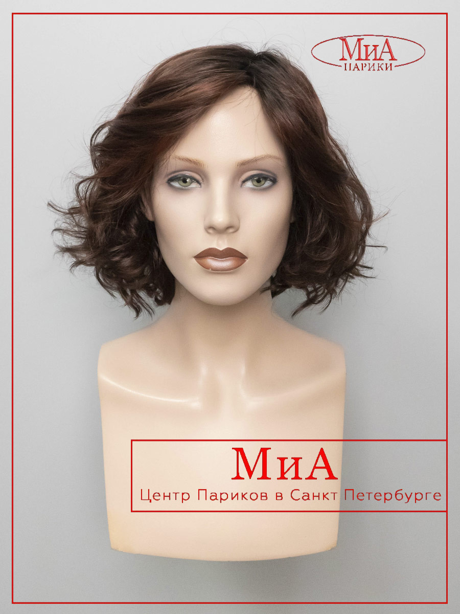 GIRL-mono-part-auburn-rooted-02