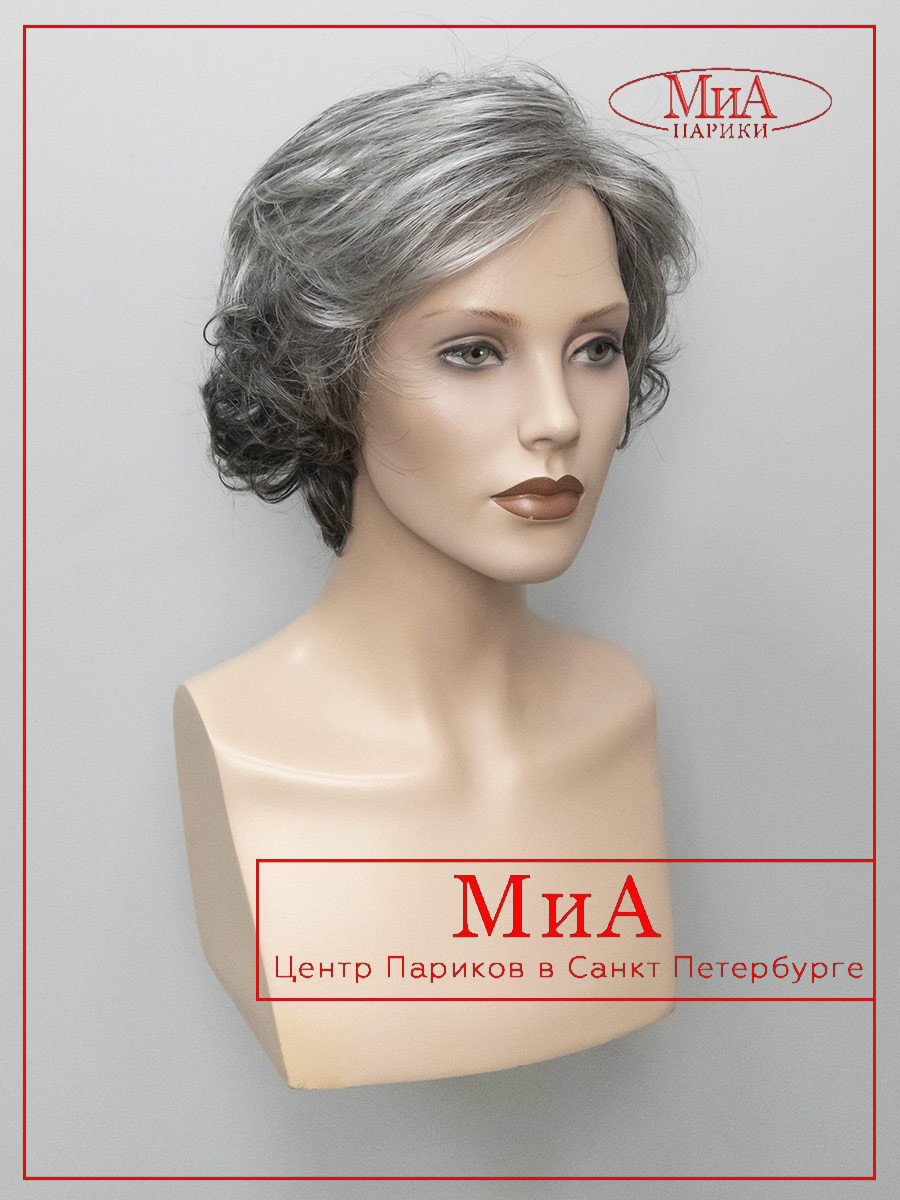 4-wide-salt-pepper (1)