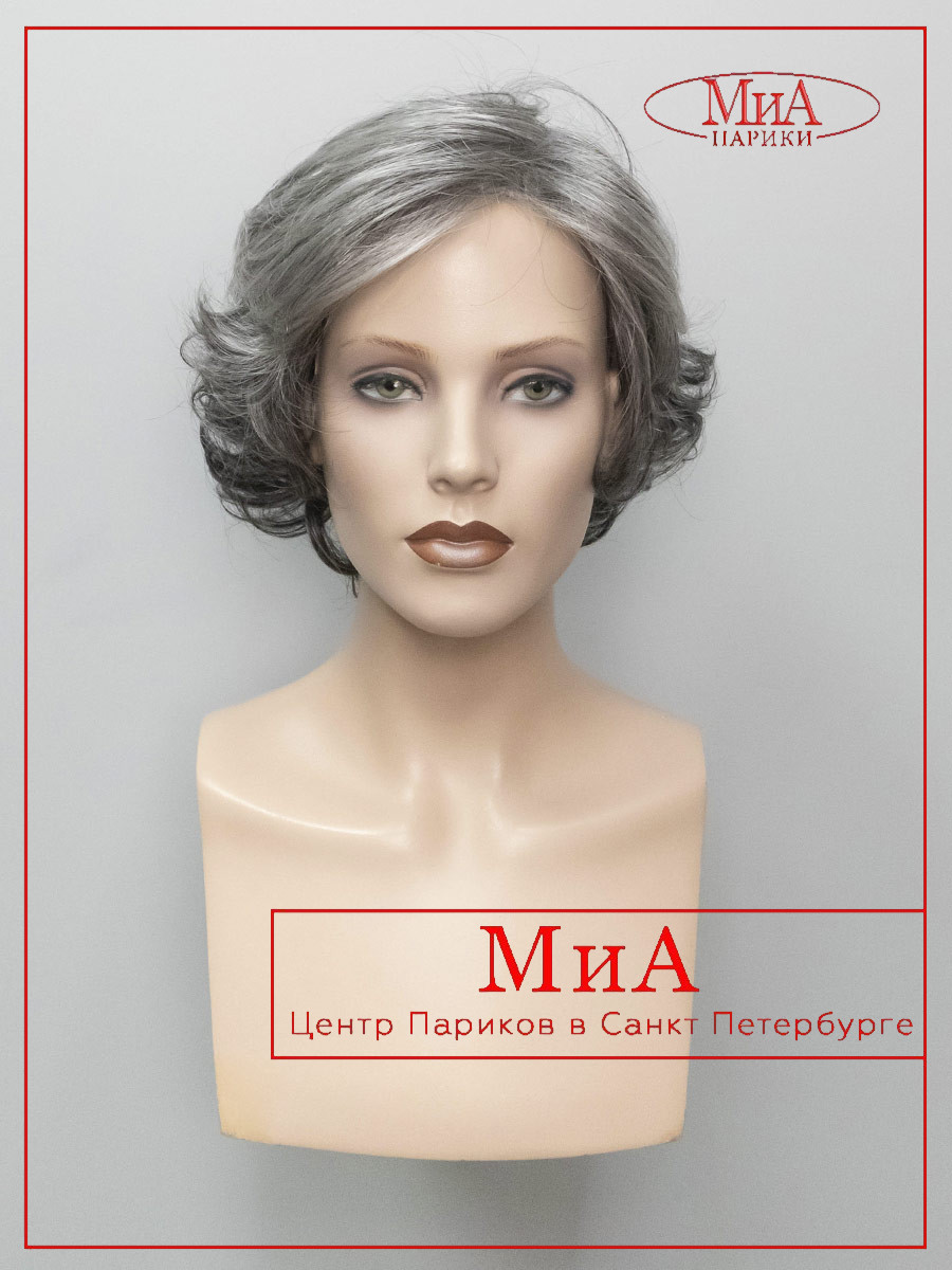 4-wide-salt-pepper (2)