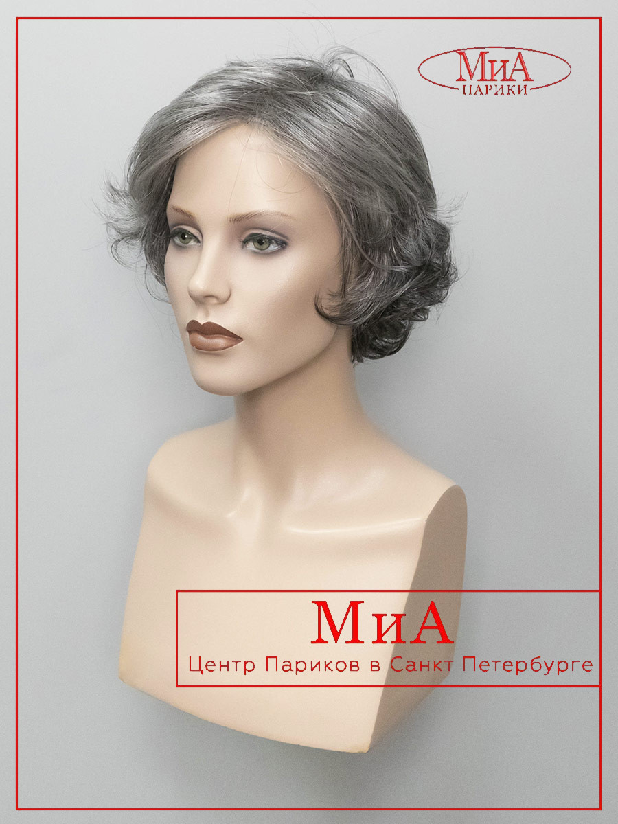 4-wide-salt-pepper (3)