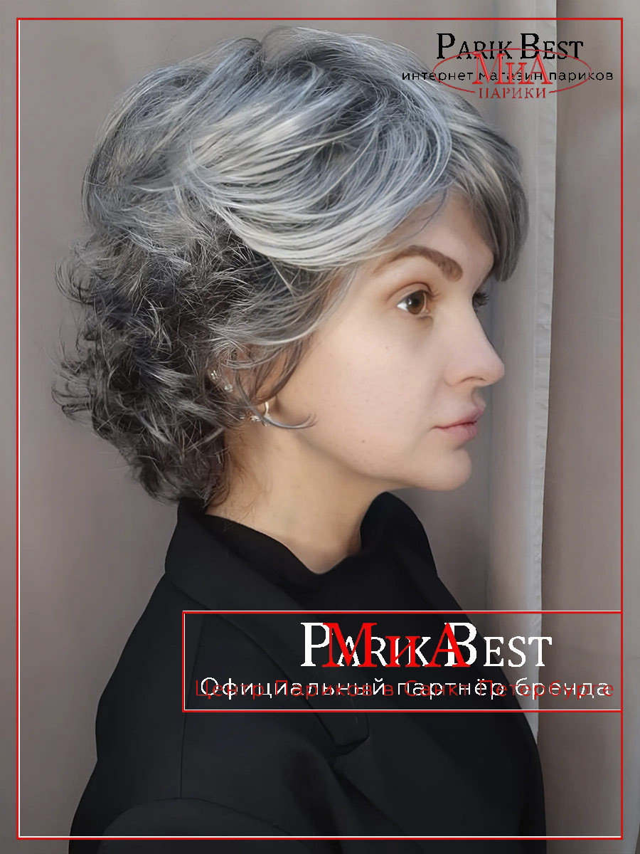 PB wide-salt-pepper (4)