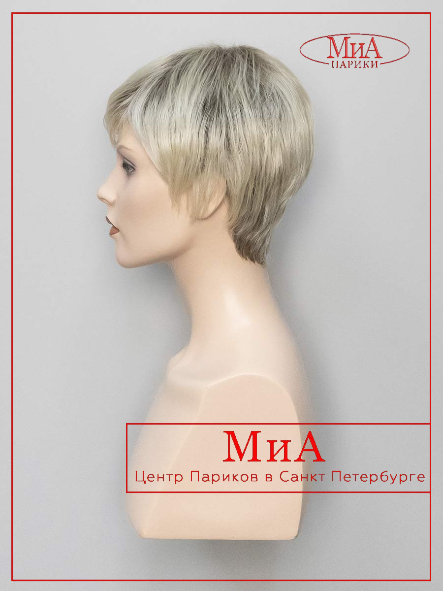 rima-Y-8-613-122-5