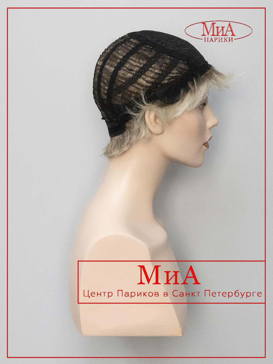 rima-Y-8-613-122-9