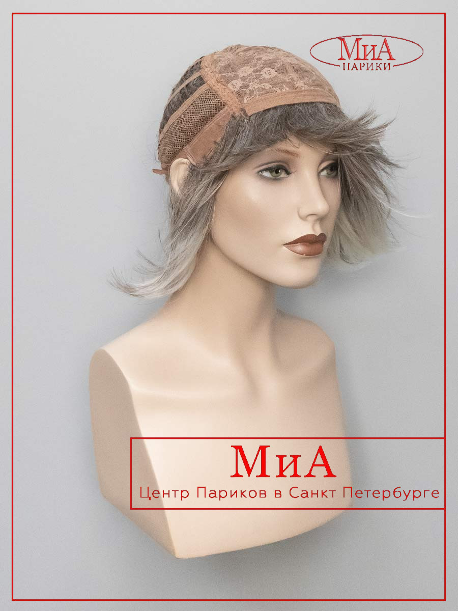 AMANDA-48-T-9