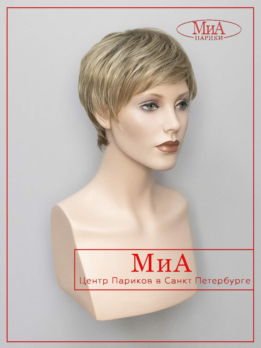 _rima-Y-8-Y-927-1