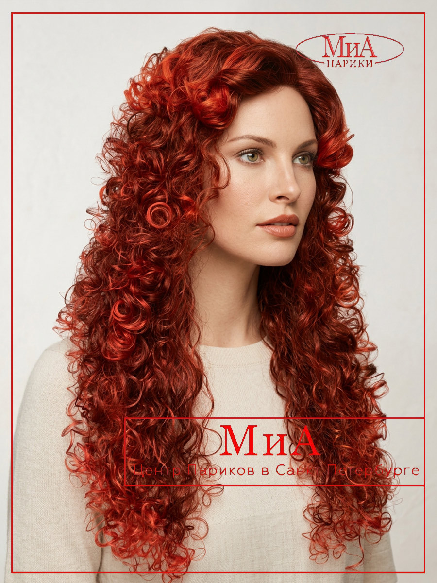 _ROXIE-80-1-BT-RED-02