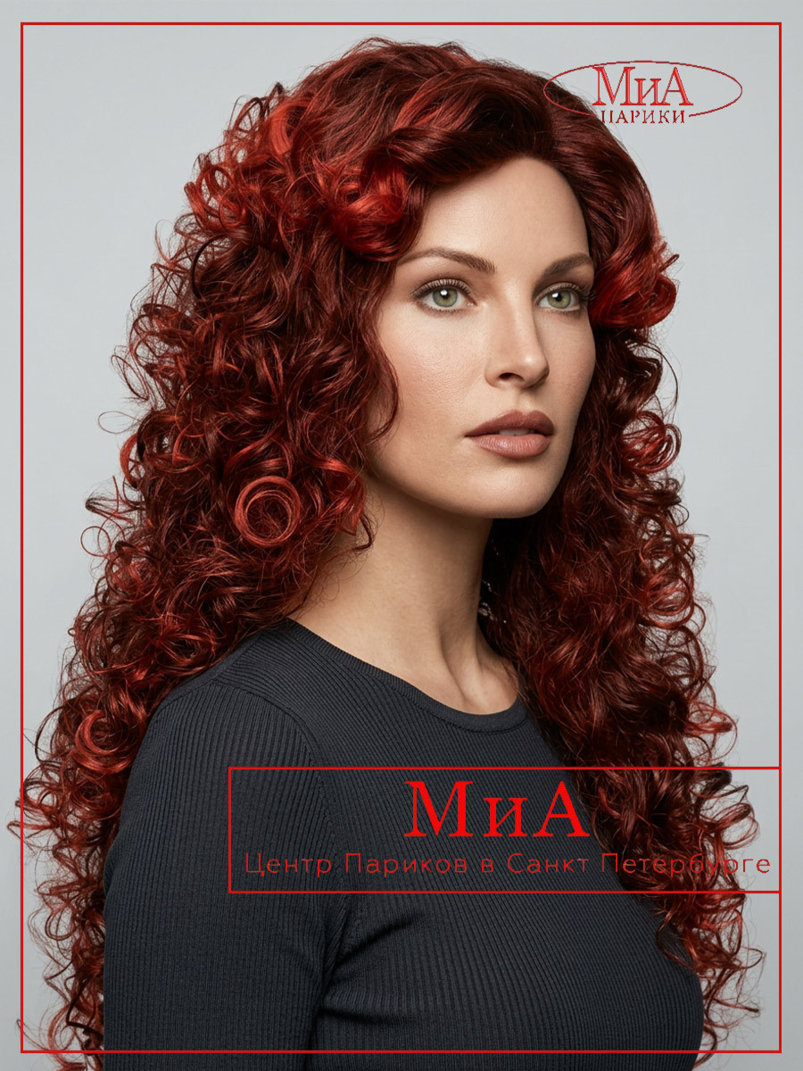 ROXIE-80-1-BT-RED-01