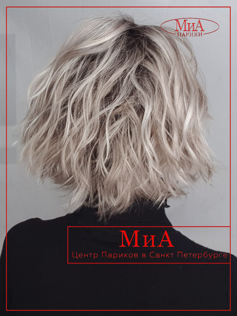 Dance Mono Part lightchampagne rooted (5)