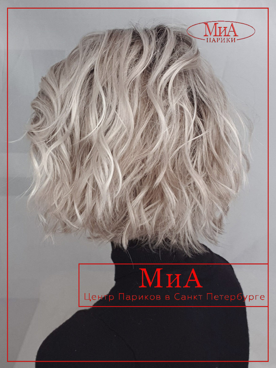 Dance Mono Part lightchampagne rooted (7)