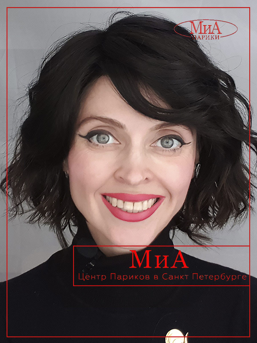 Dance Mono Part espresso tipped (1)