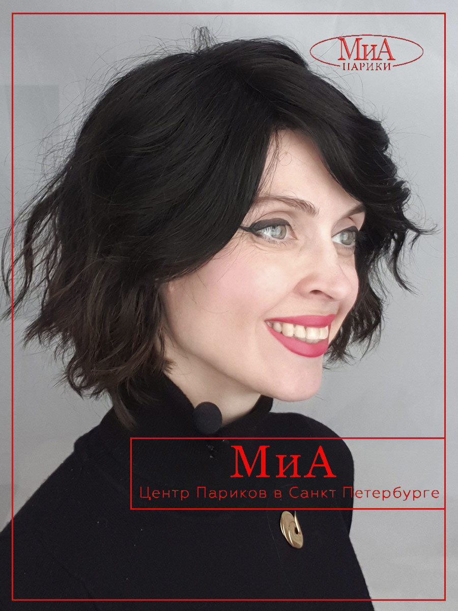 Dance Mono Part espresso tipped (2)