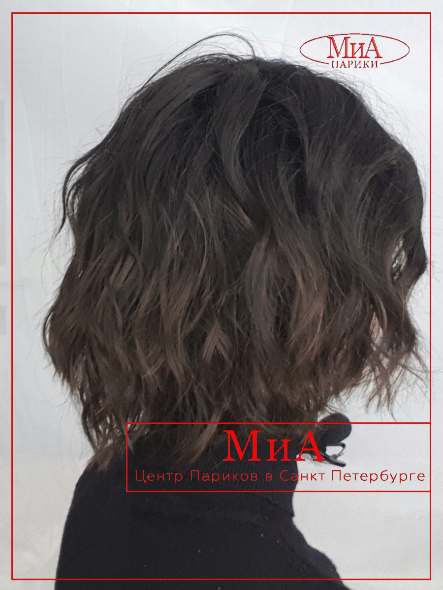 Dance Mono Part espresso tipped (3)