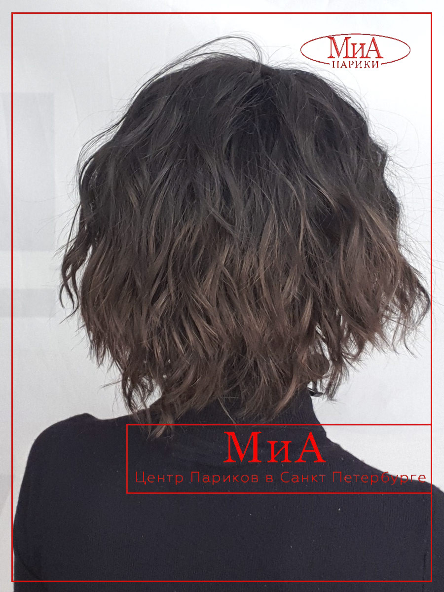 Dance Mono Part espresso tipped (4)