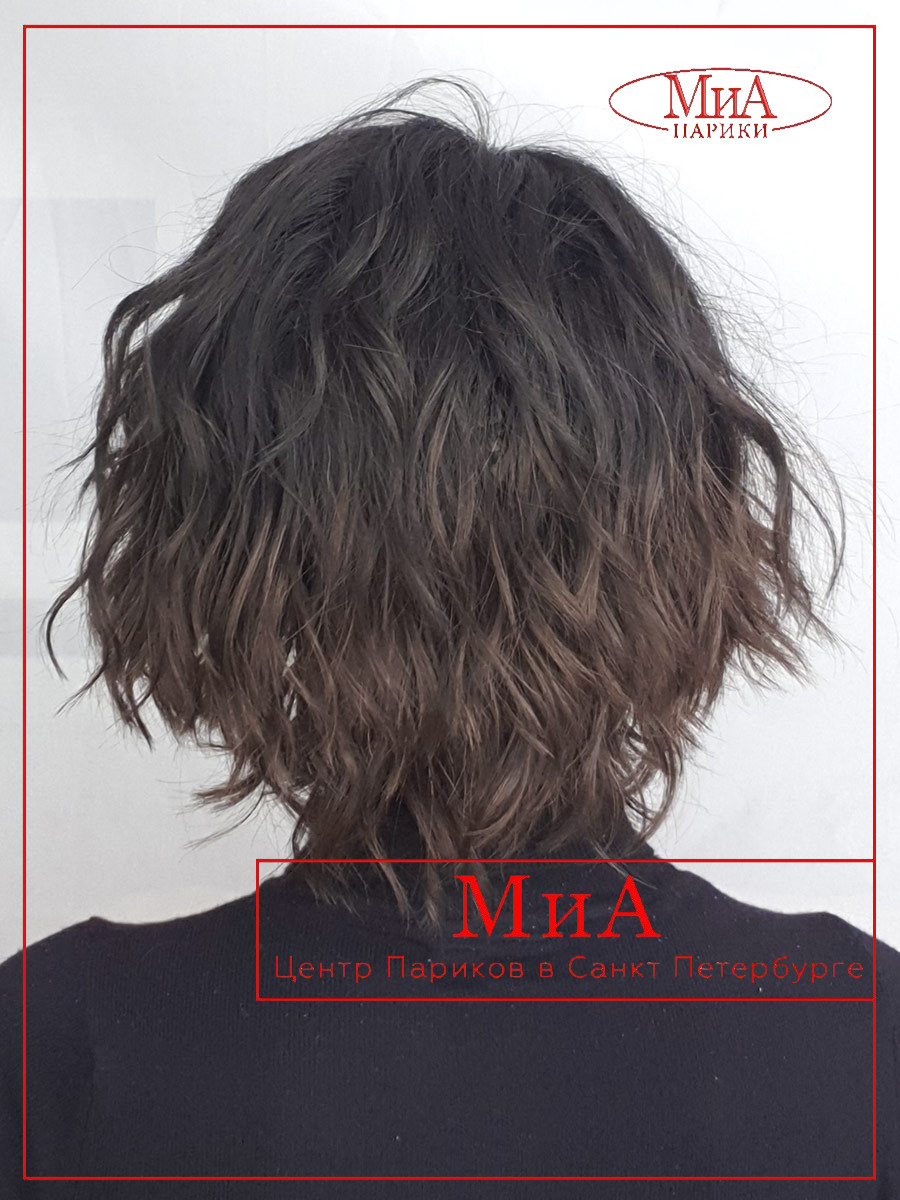 Dance Mono Part espresso tipped (5)