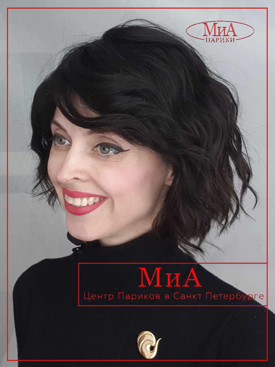 Dance Mono Part espresso tipped (7)