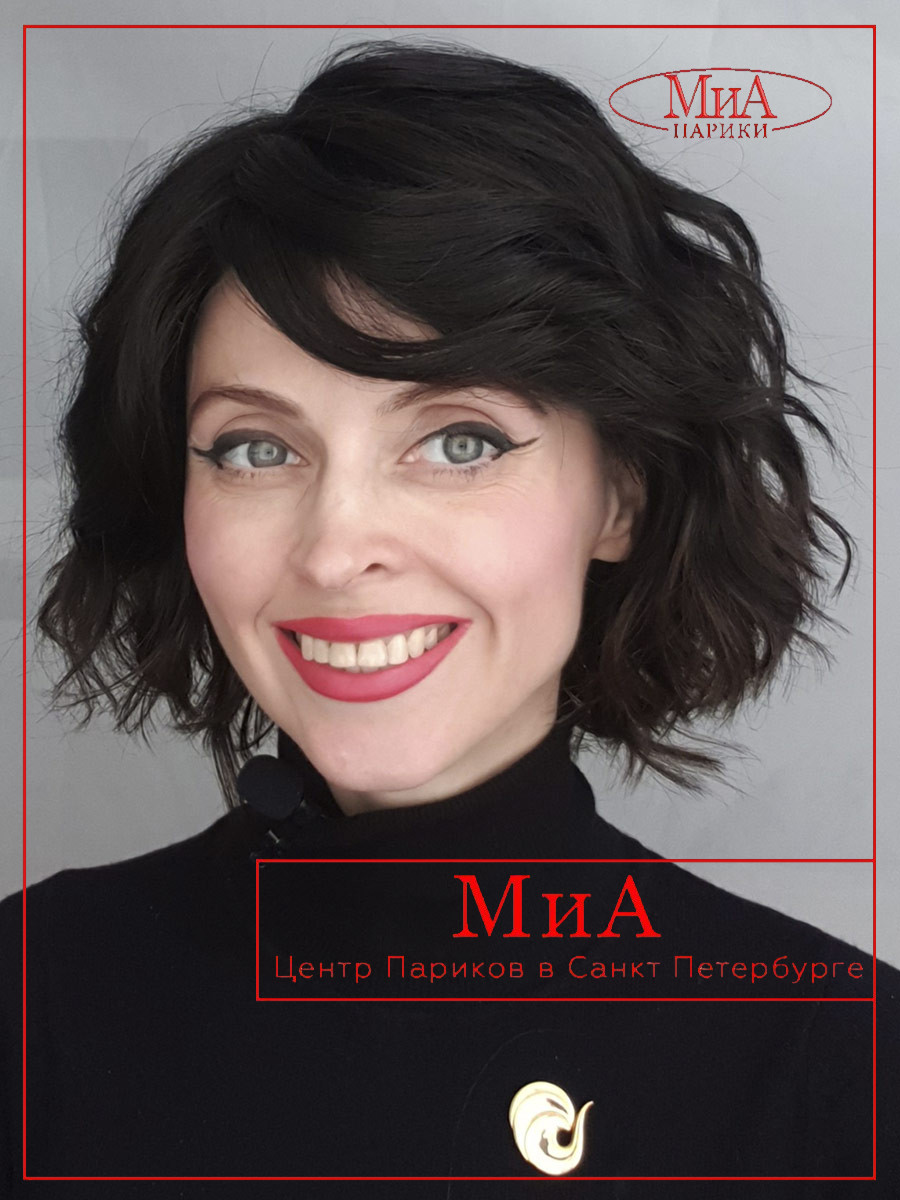 _Dance Mono Part espresso tipped (8)