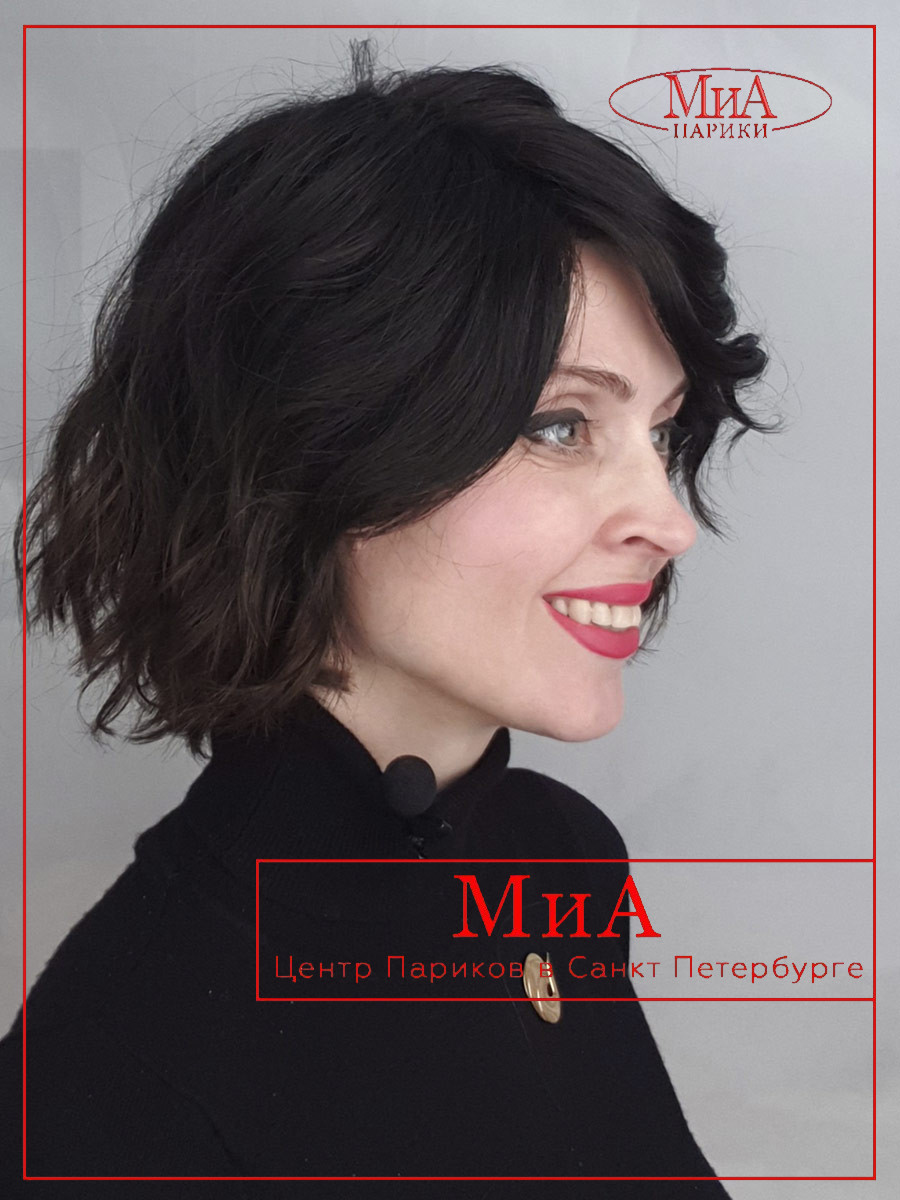 Dance Mono Part espresso tipped (10)